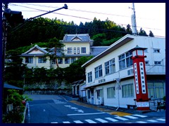 Old City Hall